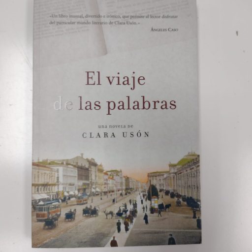 Compra y dona libros usados