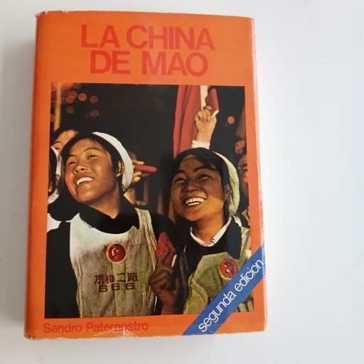 Compra y dona libros usados